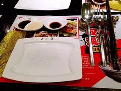 -大渔铁板烧(花园道店)