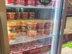 -味多美蛋糕(灯市口店)