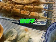 -黄记潮汕甜汤(贝底田坊店)