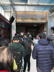 -北京市东城区妇幼保健院(北院区)