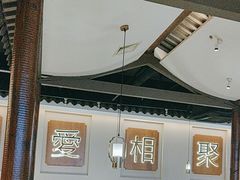 -周渝食惦酸菜鱼(青浦店)