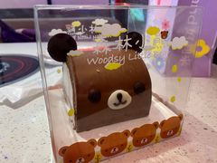 -好利来(曲江龙湖店)