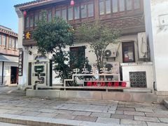 -衣裳街历史文化街区