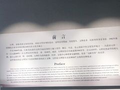 -总统兵马大元帅府