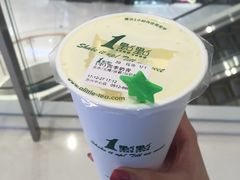-1点点(苏州中心店)
