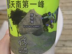 -丘大叔柠檬茶(厦滘分店)