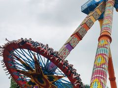 -南京银杏湖乐园