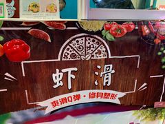 -曲阜师范大学(曲阜校区)