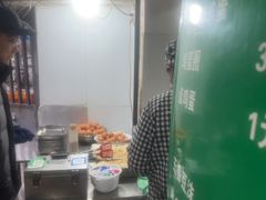 -李记五香豆沫