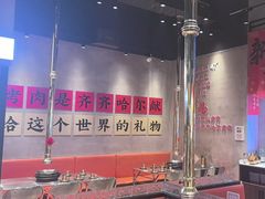 -大千金齐齐哈尔烤肉(清湖店)