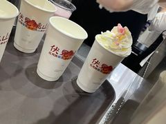 -伏小桃(雁塔MOMOPARK店)