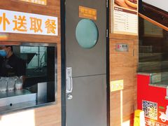 -汉堡王(天一广场店)