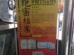 -张一元(总店)