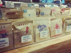 -猫的天空之城概念书店(西塘古镇店)