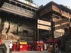 -重庆十八梯传统风貌区