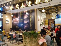 -协茂森老钟家(龙湖滨江天街店)