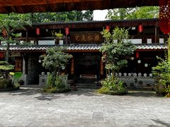 -青城甲(青城山店)