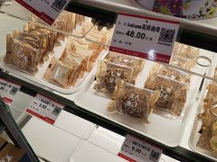 -静安面包房(天山店)