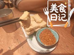 -浩海火燒雲傣家菜(芮欧百货店)