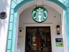 门面-星巴克臻选(广州沙面店)