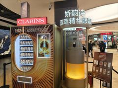 -松雷商业(南岗店)