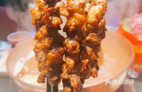 Erdun Red Willow Meat Skewers