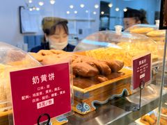 -格日勒阿妈蒙古厨房(大召店)