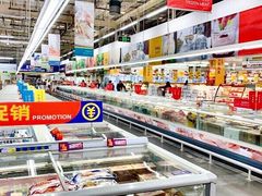 -麦德龙(郑东店)