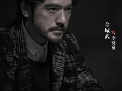 -和美电影艺术中心(万国城店)