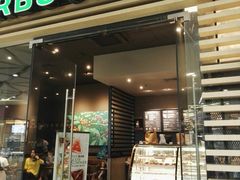 门面-星巴克(宝山万达店)