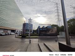 -红星美凯龙(上海沪南店)