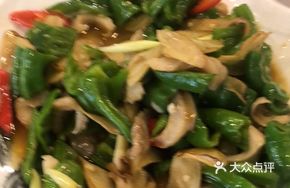 Crispy Stir-fried Fish Maw