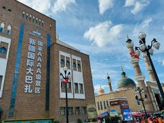 -新疆国际大巴扎