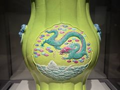 -台北故宫博物院