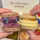 苏州马卡龙专卖店 🍭味道和颜值并存‼️绝了