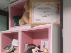 -半岛宠物医院24小时(科华中路店)
