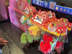 -巴蜀风月·聚会团建·生日宴(宝安店)