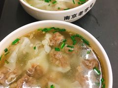 -清真蒋有记(老门东店)