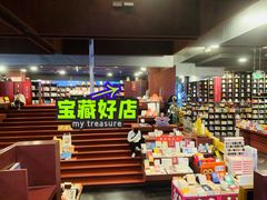 -GuoDuo·Coffee果朵咖啡(梅溪书院店)