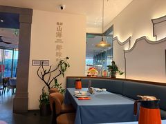 -闽海肴(北辰荟店)