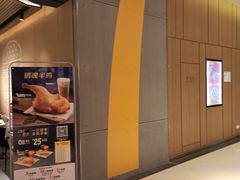 -麦当劳(世纪汇广场店)