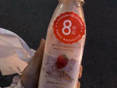 -巴黎贝甜(华堂新辰汇店)