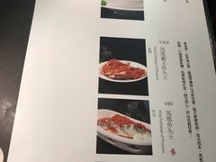 -凤凰湘语·湘粤鲜融(浦东旗舰店)