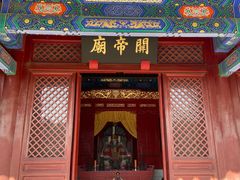 -历代帝王庙博物馆