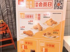 -麦当劳(世纪汇广场店)