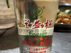 -同心烧烤(总店)