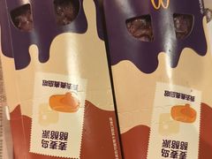 -麦当劳(正定瑞天店)