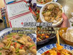 -观宴·品质赣菜(高新大道店)