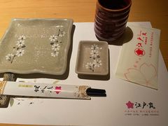 -江户·岚 创意料理(泛海店)