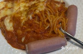 Tomato Meat Sauce Cheese Pasta